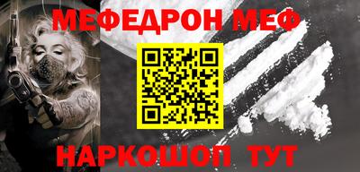 ПСИЛОЦИБИНОВЫЕ ГРИБЫ Краснознаменск