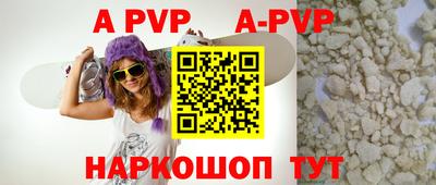 мдпв Конаково