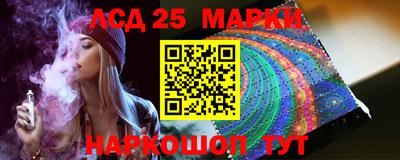меф VHQ Краснокаменск
