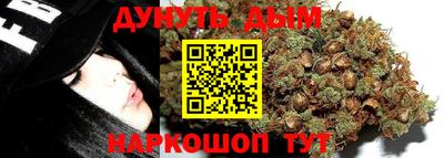 меф VHQ Краснокаменск
