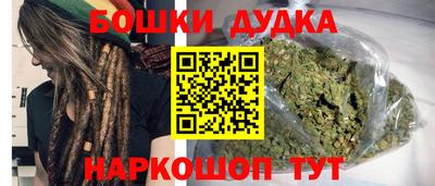 соль ск Краснодар