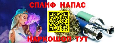 ПСИЛОЦИБИНОВЫЕ ГРИБЫ Краснознаменск
