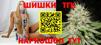 соль ск Краснодар