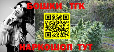 ПСИЛОЦИБИНОВЫЕ ГРИБЫ Краснознаменск
