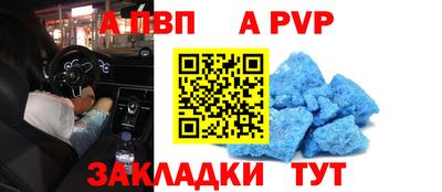 ПСИЛОЦИБИНОВЫЕ ГРИБЫ Краснознаменск