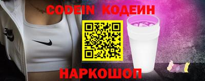 ПСИЛОЦИБИНОВЫЕ ГРИБЫ Краснознаменск
