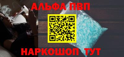 ПСИЛОЦИБИНОВЫЕ ГРИБЫ Краснознаменск