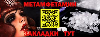 ПСИЛОЦИБИНОВЫЕ ГРИБЫ Краснознаменск