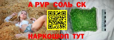 ПСИЛОЦИБИНОВЫЕ ГРИБЫ Краснознаменск