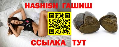 скорость mdpv Ликино-Дулёво