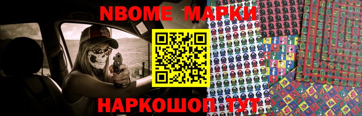 ЛСД экстази  LSD-25 экстази ecstasy  Вход с VPN  Жигулёвск  Лсд 25 экстази кислота 